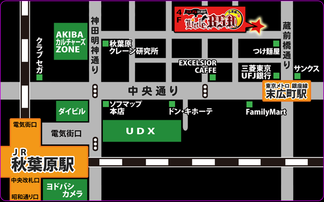 LittleBSD�܂ł̓��̂�